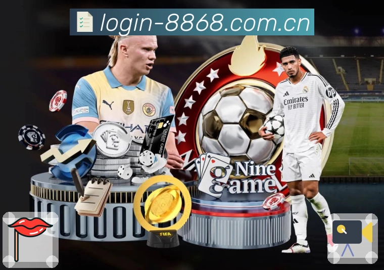 全球访问热度示意图